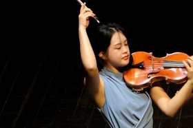Jieun son Wettbewerbspreisträgerin
