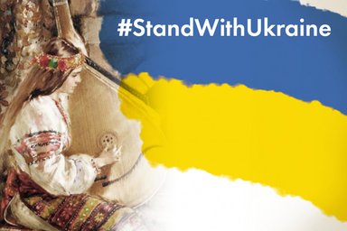 hfmt_Ukraine_Visual1